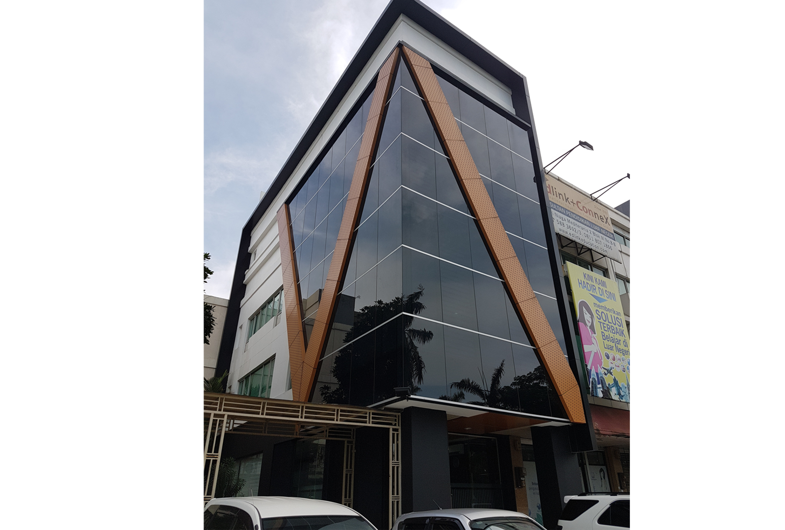 Project V OFFICE